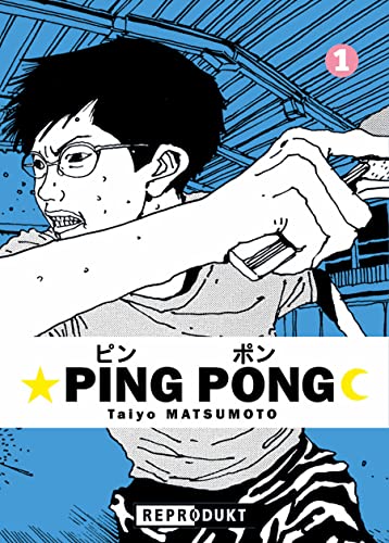 Ping Pong
