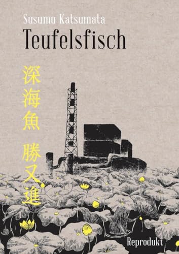 Teufelsfisch #[nn]