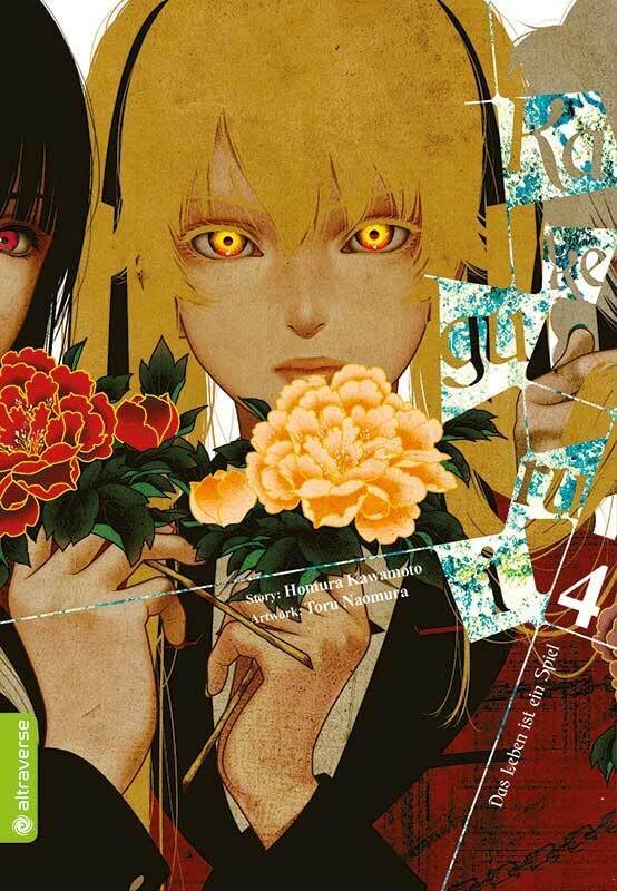 Kakegurui