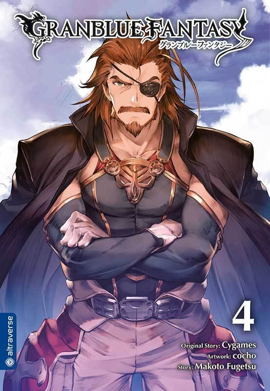 Granblue Fantasy