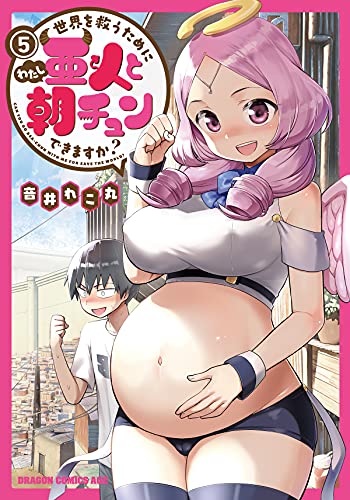 #5