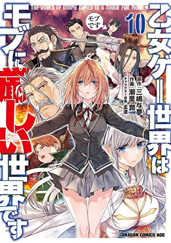 #10