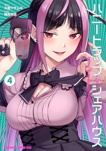 #4