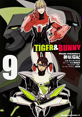 #9