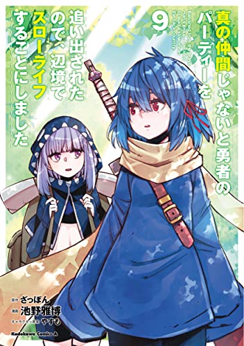 #9