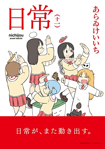 #11