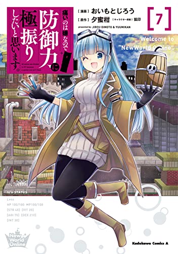 #7
