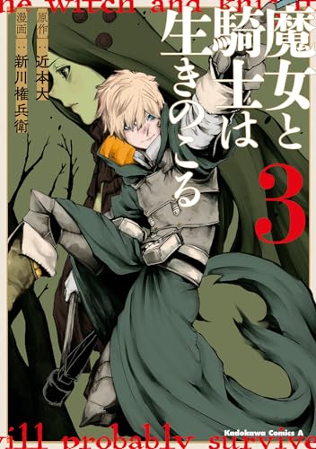 #3