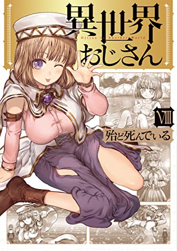#8