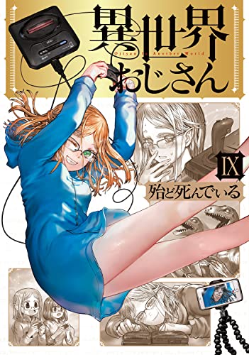 #9