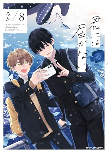 #8