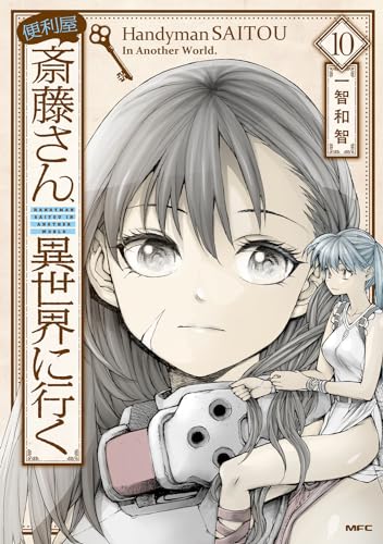 #10