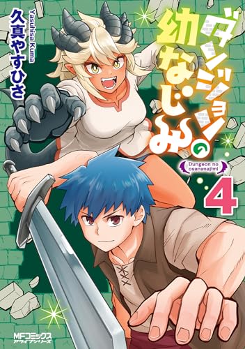 #4
