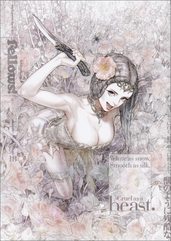 #18