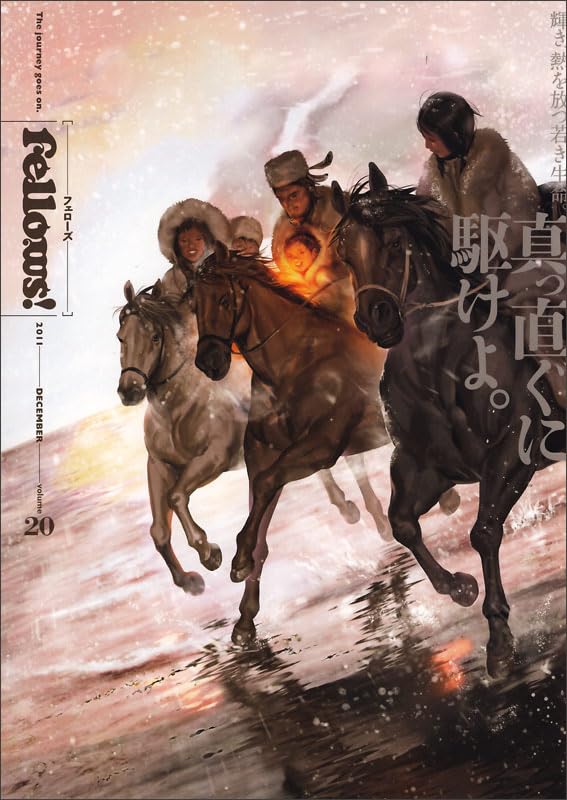 #20