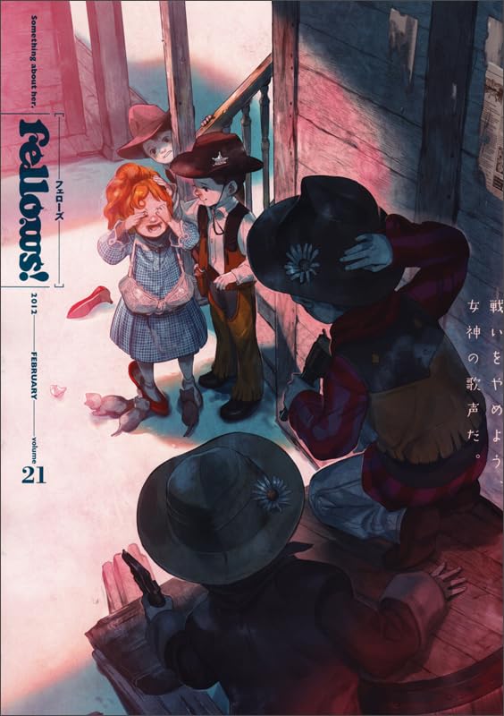 #21