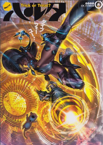 #8