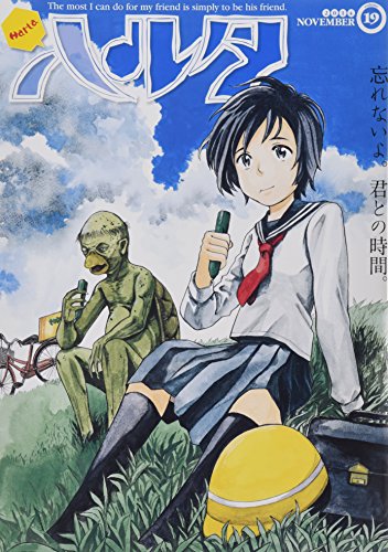 #19