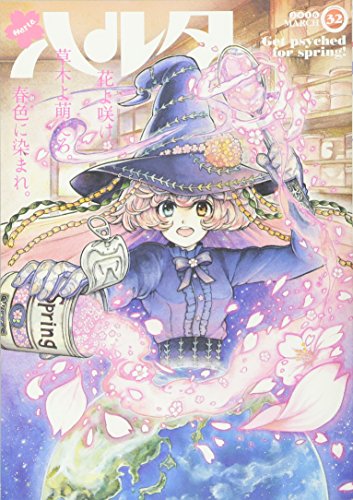 #32