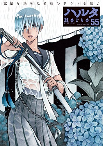 #55