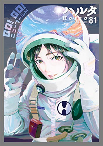 #81