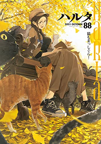 #88