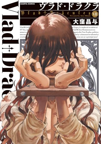 #7