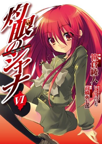 #6