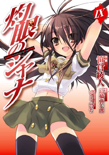 #9