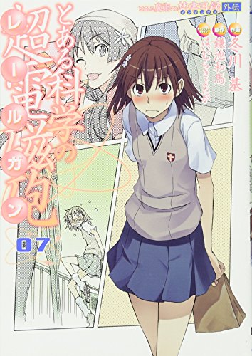 #7