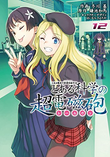 #12