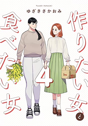 #4