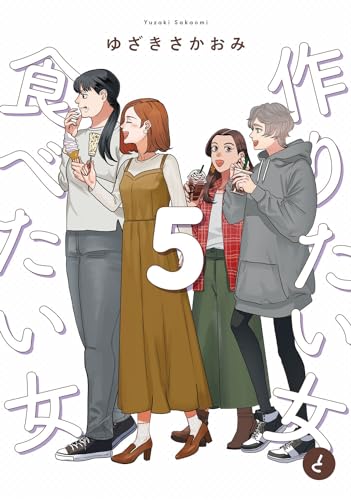 #5