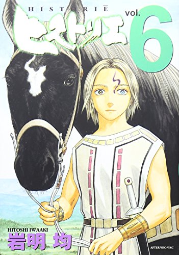 #6