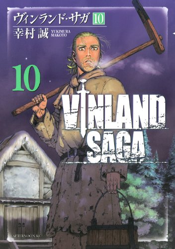 #10
