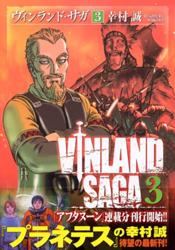#3
