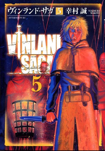 #5