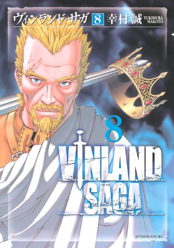 #8
