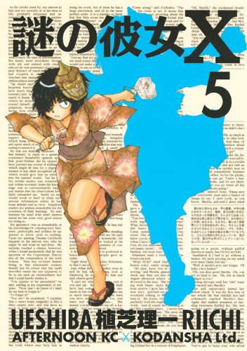 #5
