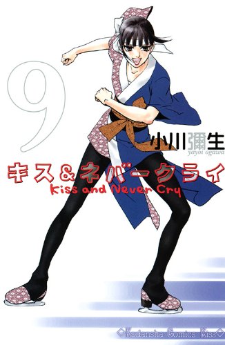 #9