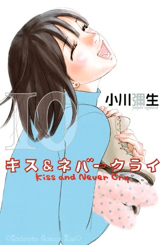 #10