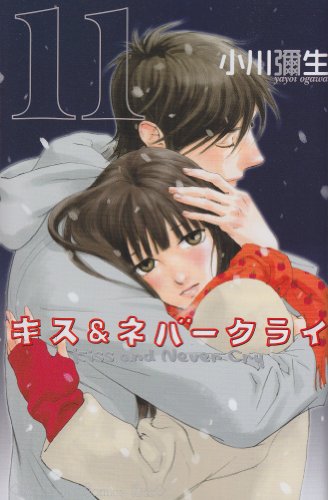 #11