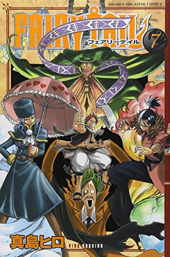 #7