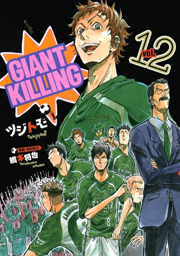 #12