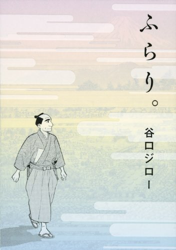 #[nn]
