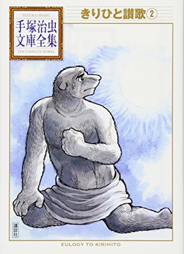 #[40]