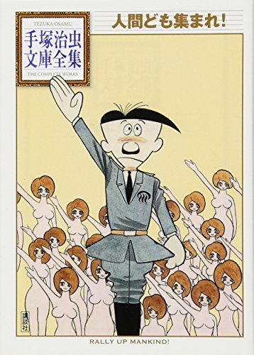 #[46]