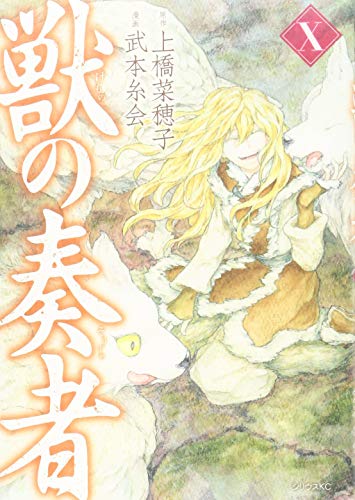 #10