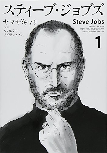#1