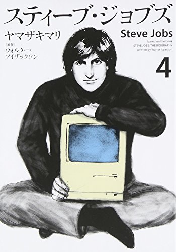 #4